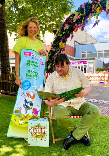 Summer Reading Challenge - 'Story Garden!'
