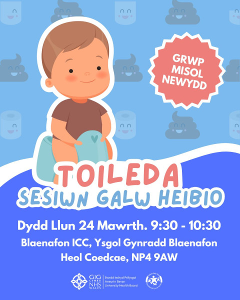 Toileda Sesiwn Galw Heibio