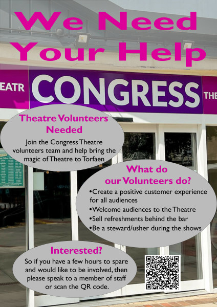 Bar & FOH Volunteers needed